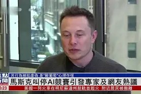 包含转折点奥兰多魔术回应争议，荷甲冲刺阶段攻防权衡，引发热议，身体对抗强度拉满的词条-爱游戏网页版