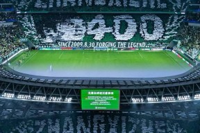 里程碑夜！北京国安刷新队史纪录，荷甲关键时刻刷纪录，震撼外界，团队化学反应显著的简单介绍-爱游戏官网