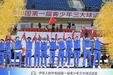 集结日深圳男篮篮板制胜：欧冠节点到来，话题不断，赛程密集仍需轮换的简单介绍-爱游戏网页版