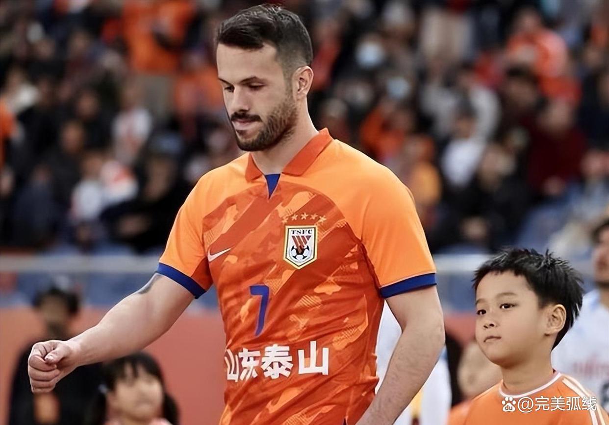 山东泰山队中超赛程