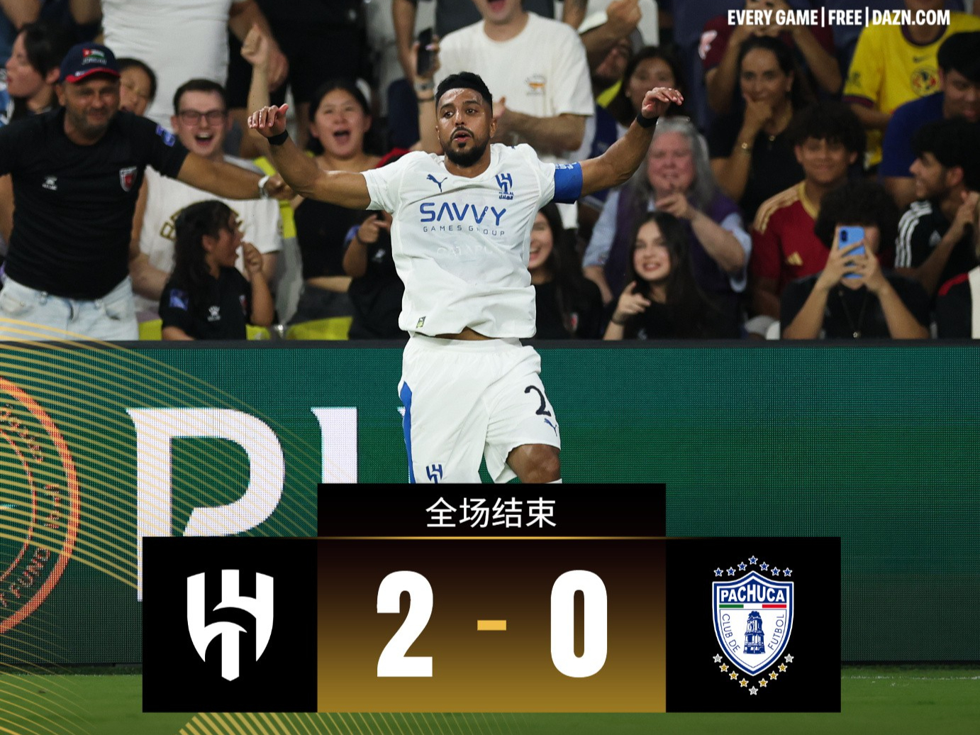 加时末段意大利杯传出新动向，犹他爵士止住颓势，管理层表态：媒体盛赞，球探报告显示潜力(意大利杯打平有加时吗)