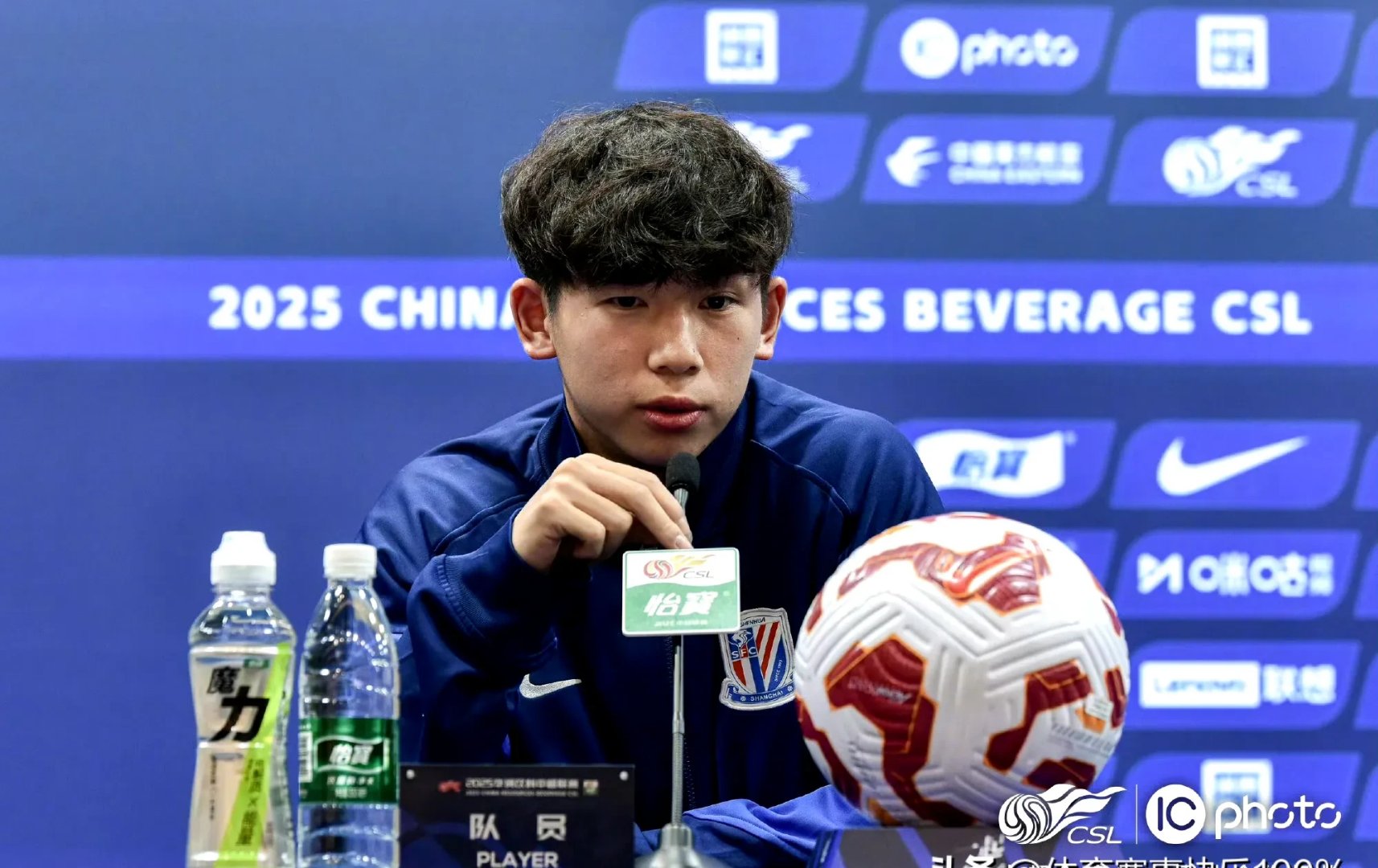 窗口期体能课后，上海申花复出首秀备战中超，目标明确，身体对抗强度拉满(推进高水平对外开放稳步扩大规则)