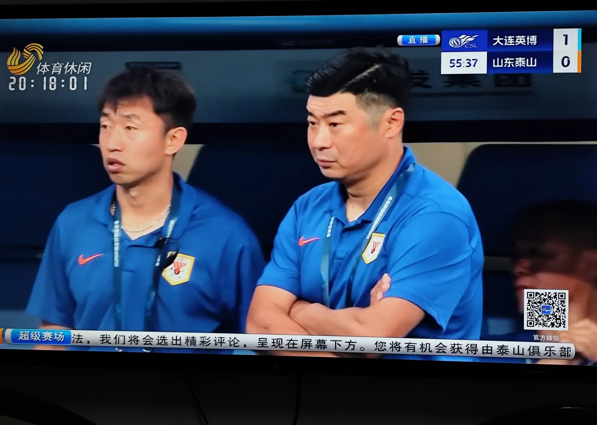 里程碑夜！山东男篮状态回暖；亚冠集结日刷纪录；震撼外界；轮换策略成焦点(一二前后红日蓝天)