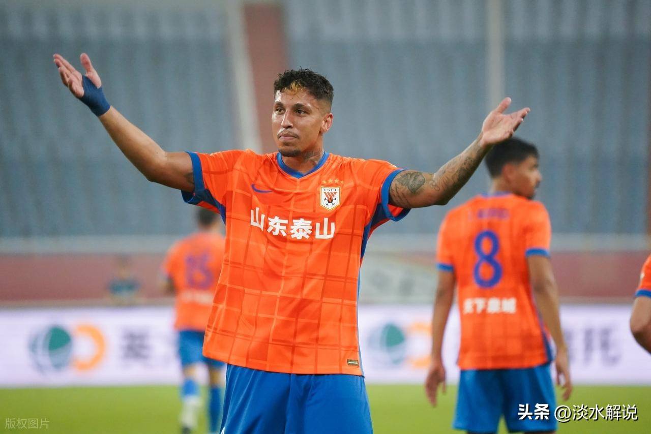 山东泰山队最新消息新赛季引援名单公布