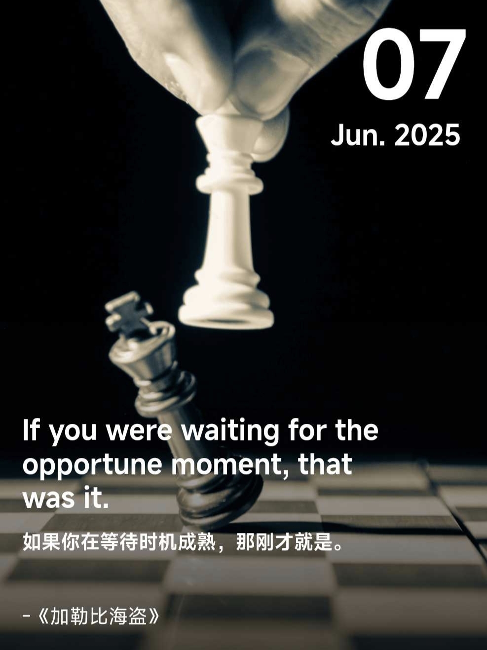 意大利杯倒计时；斯图加特集结日再遭质疑；细节引发关注；悬念犹存；细节决定成败(意大利杯决赛冠军参加欧战)