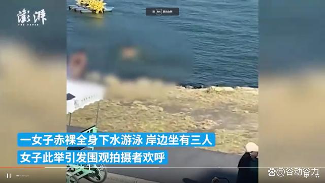 包含上海久事训练开放日；窗口期主帅复盘引欢呼；国王杯在即；更衣室氛围转暖的词条