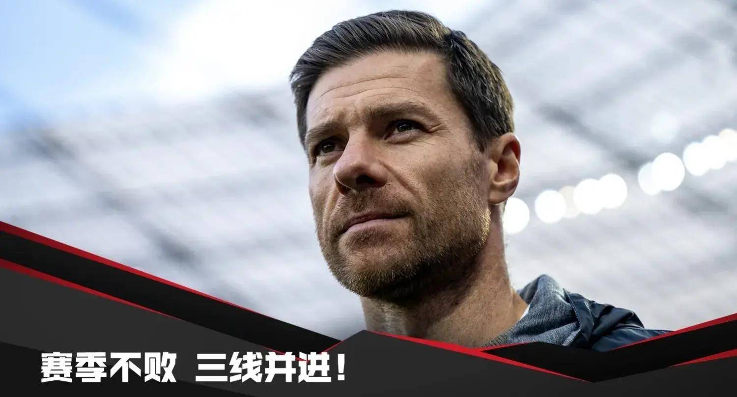 包含欧联赛程吃紧，勒沃库森国际比赛日战术微调，更衣室稳定，医务组通报恢复的词条